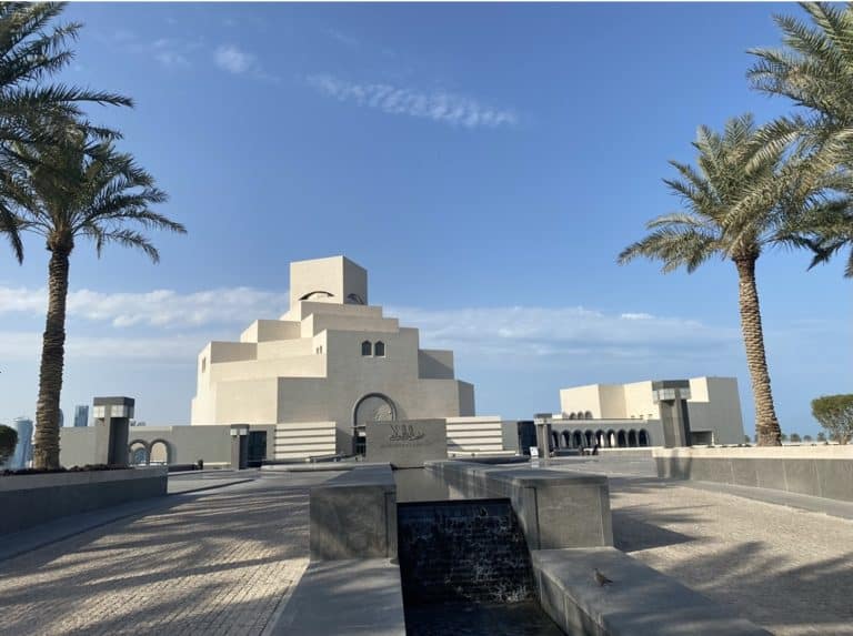 Is The Museum Of Islamic Art Worth Your Time?